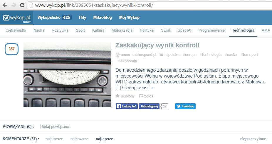 12910775_10204480065560429_1956378592_n